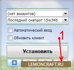 Майнкрафт 1.9 скачать бесплатно