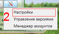 Майнкрафт 1.9 скачать бесплатно
