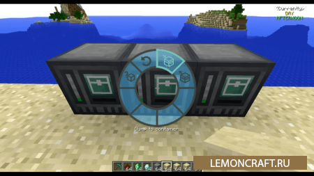 Interaction Wheel [1.12] [1.11.2] [1.10.2]