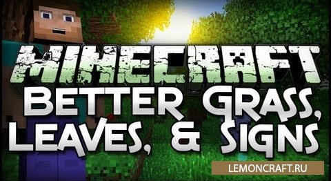 Мод на изменение травы и листвы Better Foliage [1.12.1] [1.11.2] [1.10.2] [1.9.4]