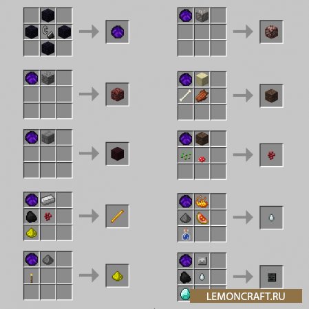 Мод на специальный предмет Pocket Nether Link [1.12.2] [1.11] [1.10.2] [1.9] [1.7.10]